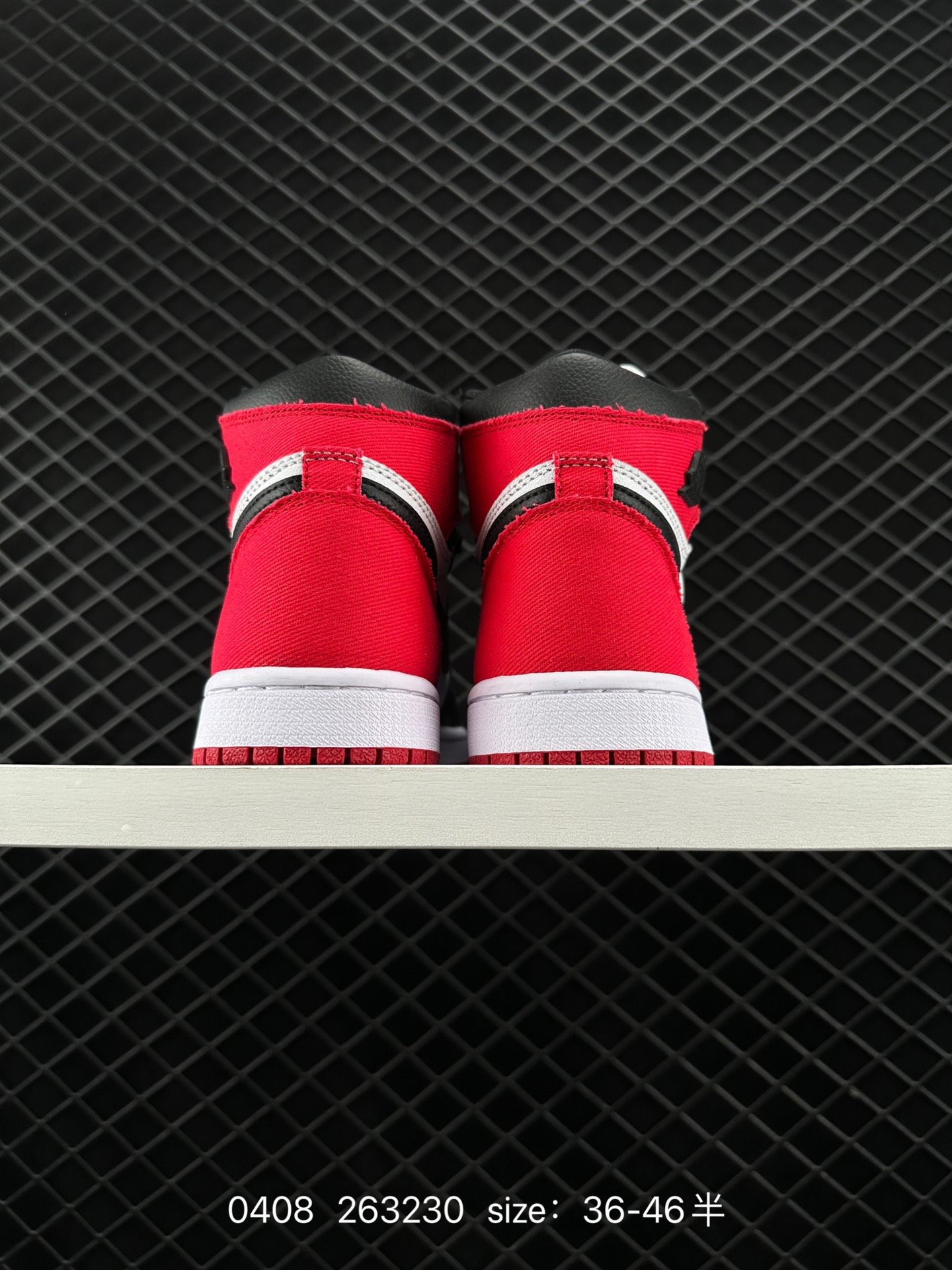 Nike Air Jordan 1 Retro High OG”Black/White“